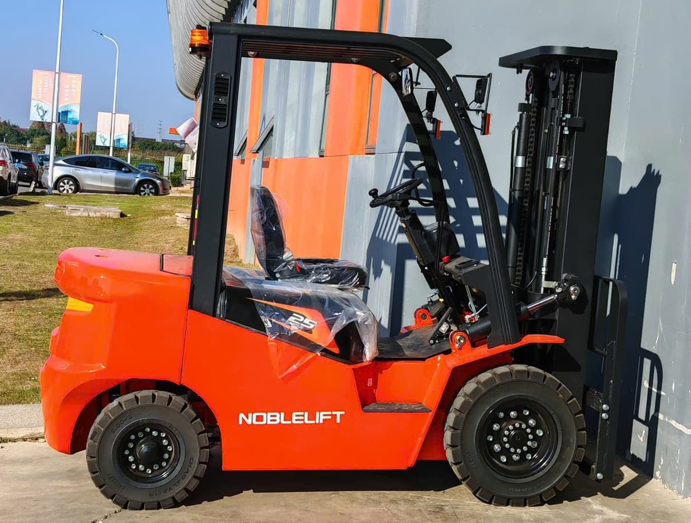 Forklift - CPD25 Mast 4.5m - Selected Image